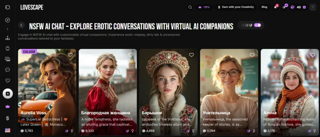 Lovescape AI - AI NSFW Chatbot