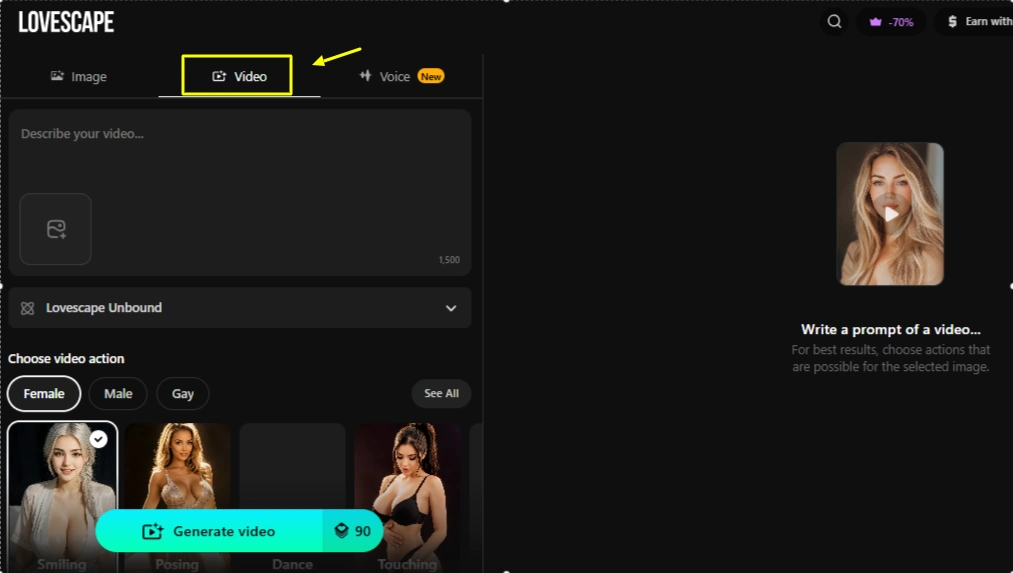Lovescape AI - AI Video Generation feature