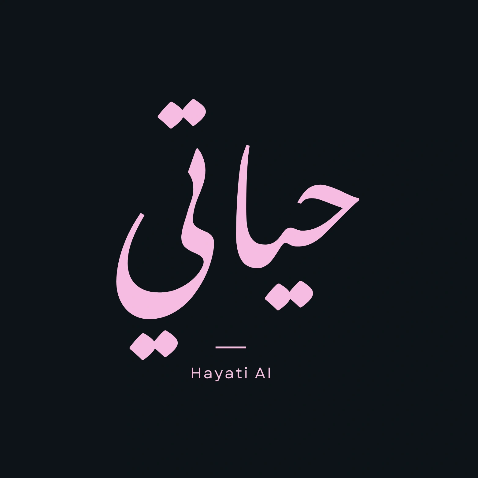 Hayati AI Logo