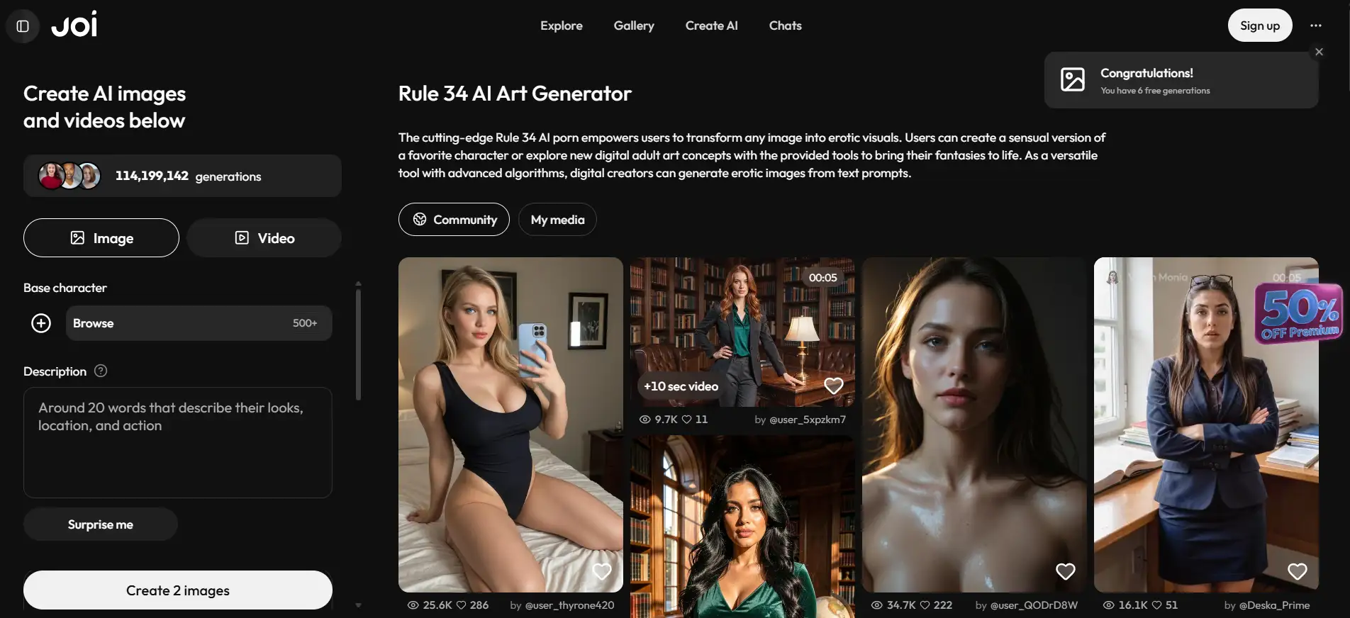 JOI AI - Rule 34 AI Art Generator