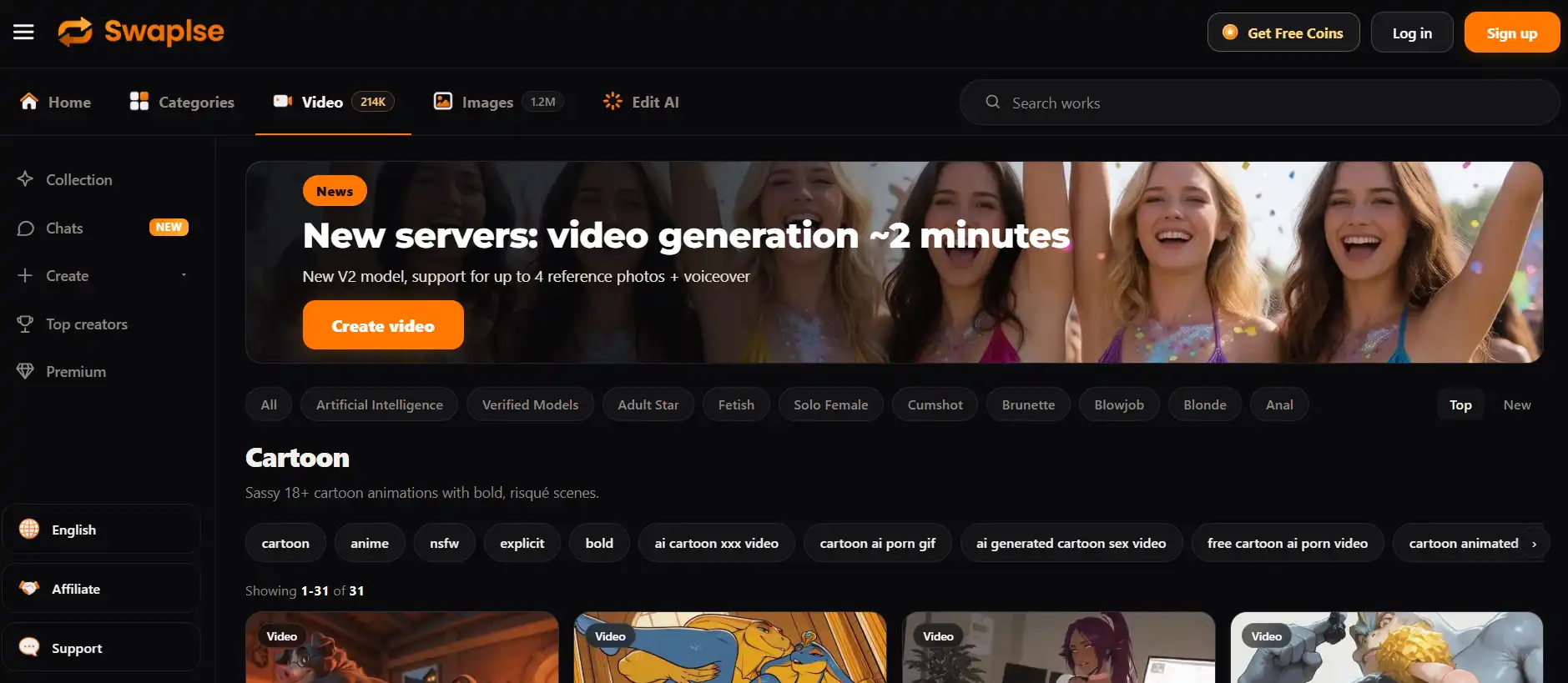 Swaplse AI Cartoon Porn Generator